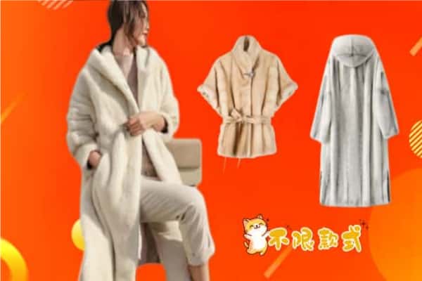 泉州南安市回收貂皮
