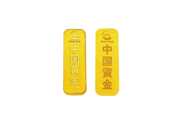 泉州南安市上门回收黄金价格