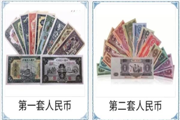 泉州南安市回收旧币