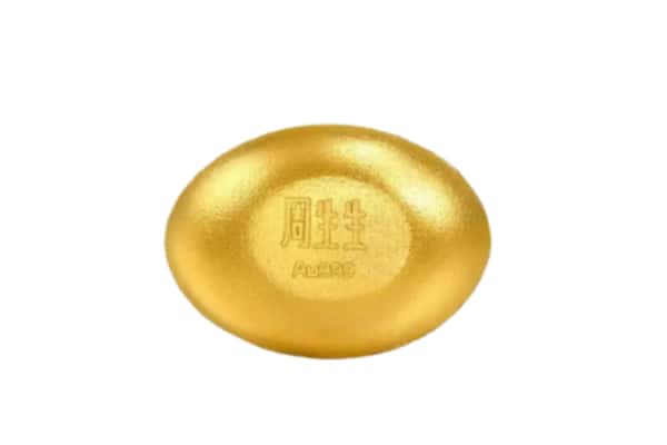 泉州南安市回收黄金豆子